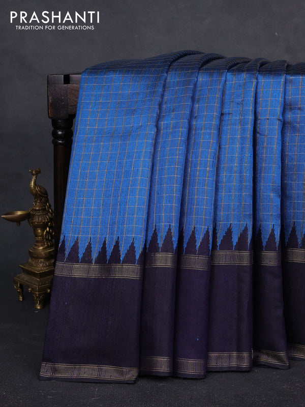 Pure dupion silk saree cs blue and navy bluie with allover zari checked pattern and rettapet zari woven border