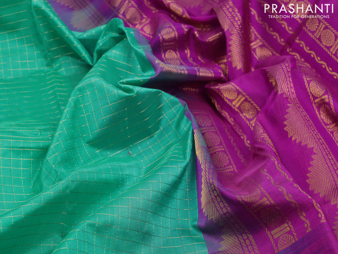 Kuppadam silk cotton saree teal blue and purple with allover zari checked pattern and temple design rettapet zari woven border