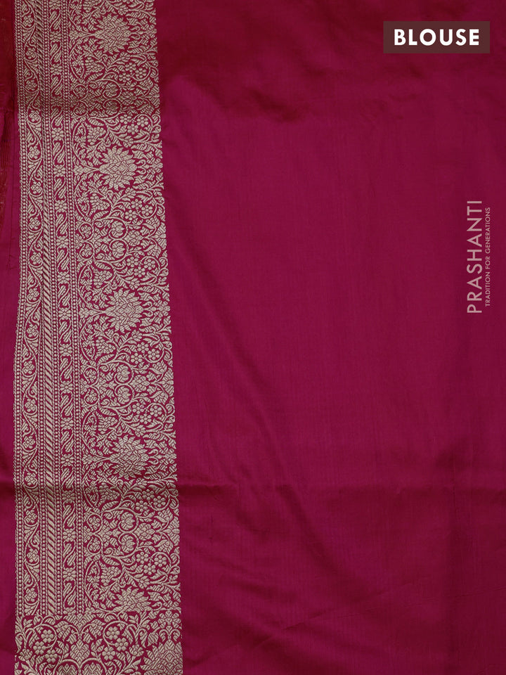 Pink Banarasi Uppada Silk Saree - Brocade
