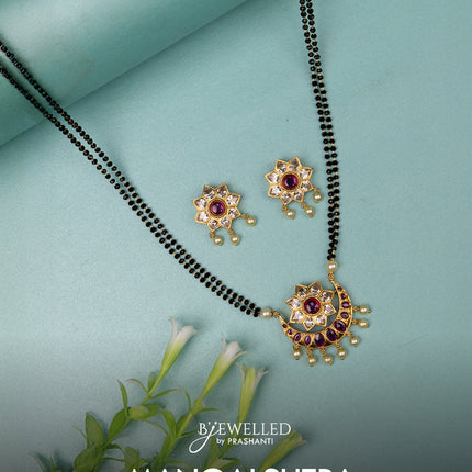 Collection image for: Mangalsutra