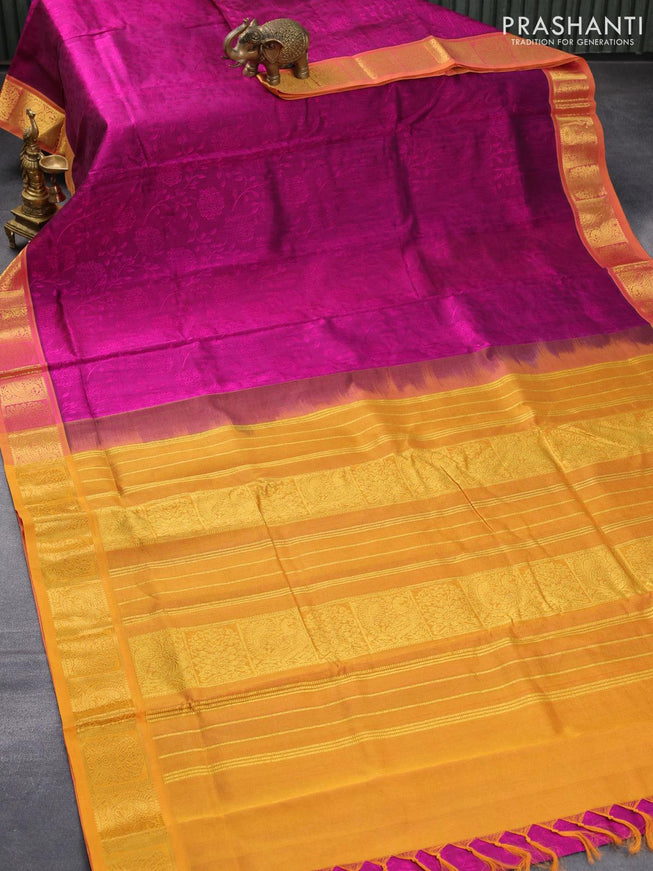 10 yards silk cotton saree magenta pink and mustard yellow with allover self emboss jacquard and zari woven border without blouse - {{ collection.title }} by Prashanti Sarees