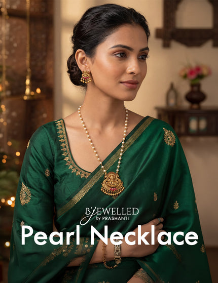 <strong>Rs: 390/- </strong>Onwards.