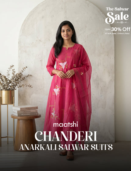 <strong>Rs: 3790/- </strong>Onwards.