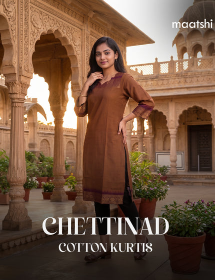 <strong>Rs. 890/- </strong>Onwards.