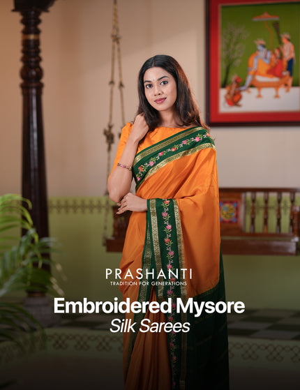 <strong>Rs. 13,990/- </strong>Only