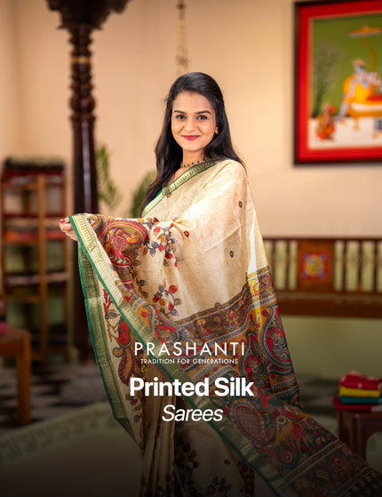 <strong>Rs: 4590/- </strong>Onwards