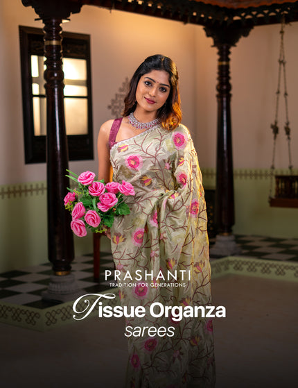 <strong>Rs: 2,490/- </strong>Onwards