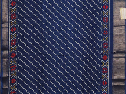 Semi dola pack of 5 multi colour with allover ikat weaves and zari woven border