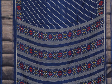 Semi dola pack of 5 multi colour with allover ikat weaves and zari woven border