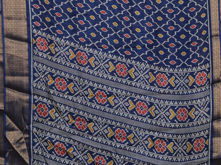 Semi dola pack of 5 multi colour with allover ikat weaves and zari woven border