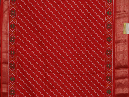Semi dola pack of 5 multi colour with allover ikat weaves and zari woven border