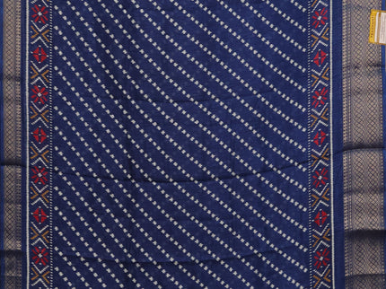 Semi dola pack of 5 multi colour with allover ikat weaves and zari woven border