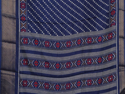 Semi dola pack of 5 multi colour with allover ikat weaves and zari woven border