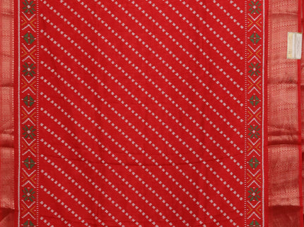 Semi dola pack of 5 multi colour with allover ikat weaves and zari woven border