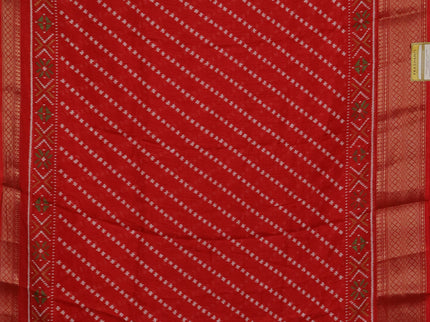 Semi dola pack of 5 multi colour with allover ikat weaves and zari woven border