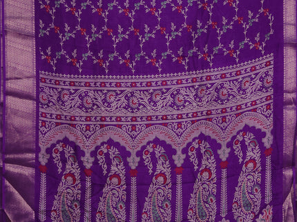 Semi dola pack of 5 multi colour with allover floral prints and zari woven border