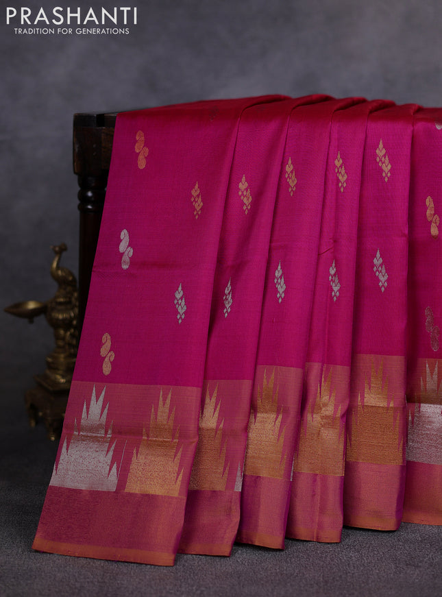 Pure uppada silk saree pink and dual shade of mustard yellow with allover silver & gold zari woven buttas and temple design zari woven border