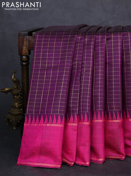 Pure dupion silk saree purple and pink with allover zari woven checked pattern and temple design rettapet zari woven border