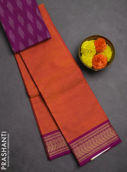 Chettinad cotton saree sunset orange and purple with plain body and thread woven border