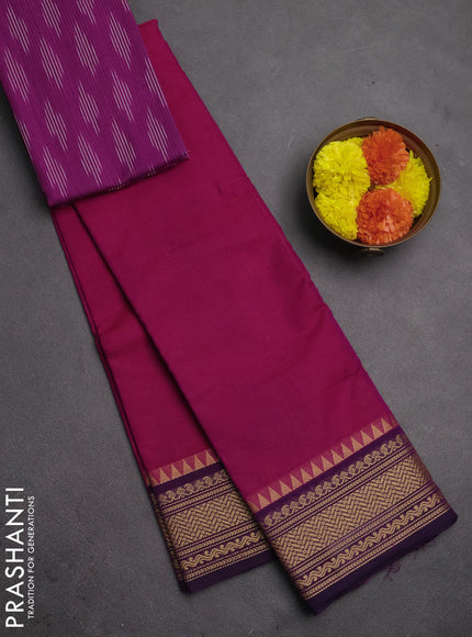 Chettinad cotton saree pink and purple with plain body and thread woven border