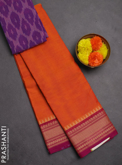Chettinad cotton saree sunset orange and purple with plain body and thread woven border