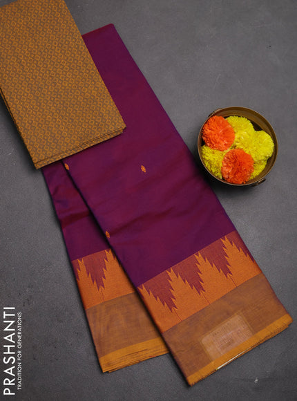 Chettinad cotton saree purple and dark mustard with thread woven buttas and temple design thread woven simple border