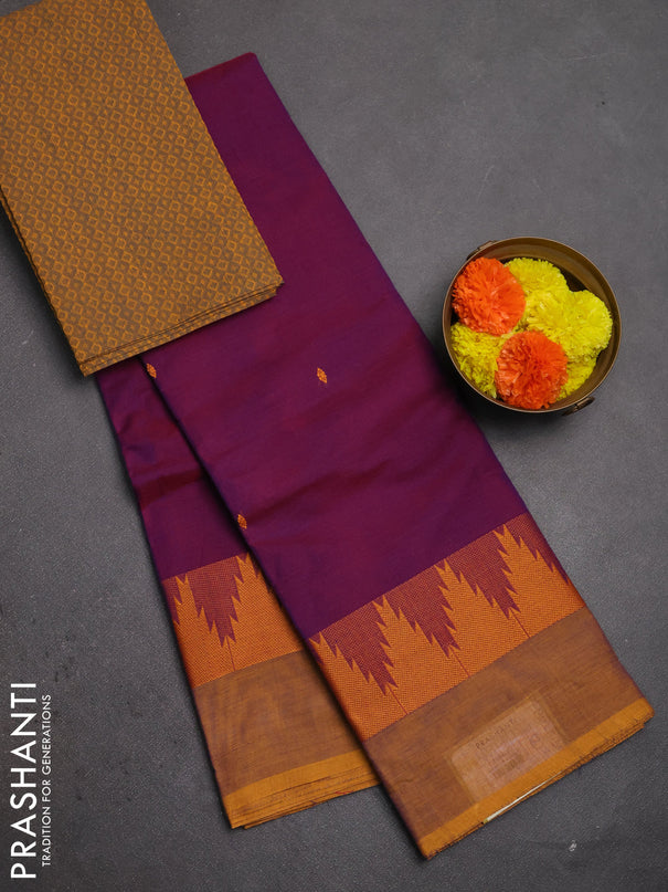 Chettinad cotton saree purple and dark mustard with thread woven buttas and temple design thread woven simple border