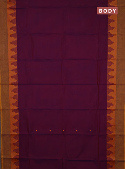 Chettinad cotton saree purple and dark mustard with thread woven buttas and temple design thread woven simple border