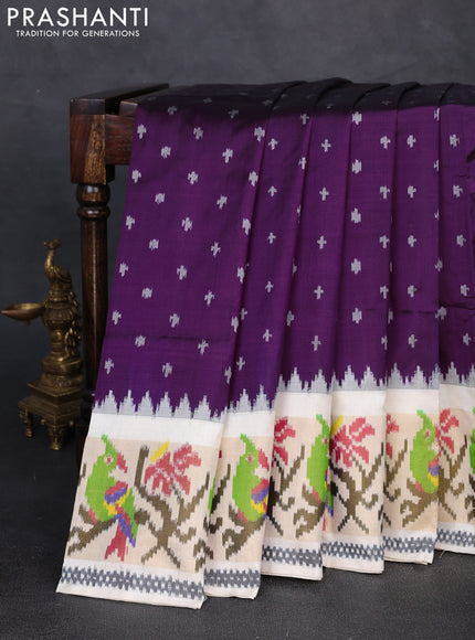 Pochampally silk saree purple and cream with allover ikat woven buttas and temple design ikat zari woven border