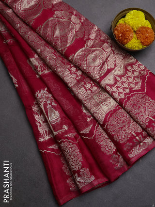 Silk kota saree pink with allover zari woven buttas and zari woven butta border