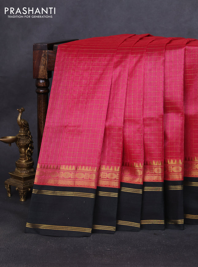 Silk cotton saree reddish pink and black with allover zari woven checked pattern and long rettapet zari woven border