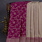 Silk Sarees