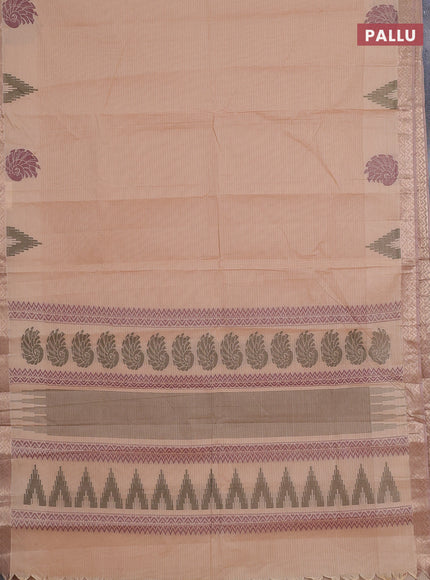 Nithyam cotton saree sandal with self emboss and zari woven border