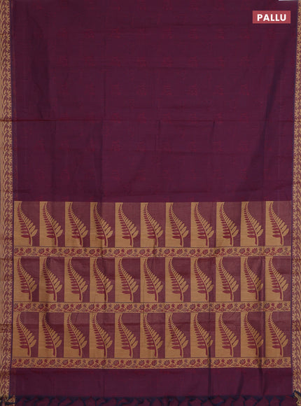 Coimbatore cotton saree dark magenta pink with allover self emboss and thread woven border