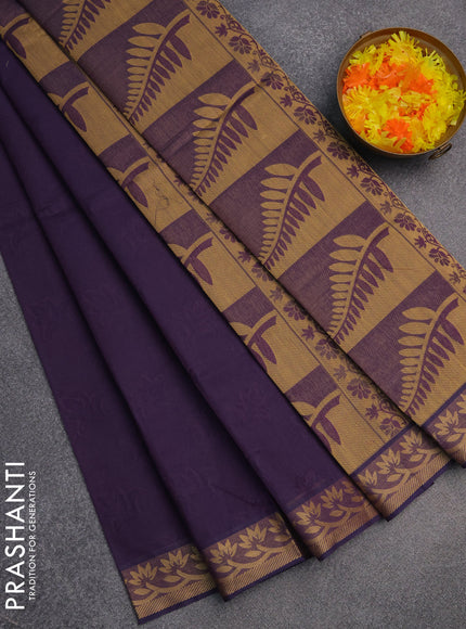 Coimbatore cotton saree purple with allover self emboss and thread woven border
