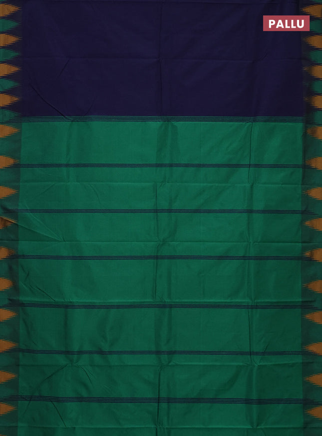 Arani semi silk saree navy blue and green mustard yellow with plain body and temple design border