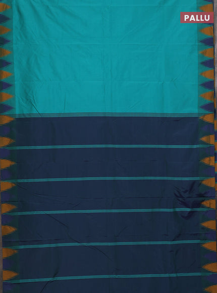 Arani semi silk saree teal green and blue mustard with plain body and temple design border