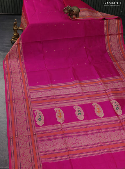 Kanchipuram silk cotton saree pink with thread & zari woven buttas and thread woven border