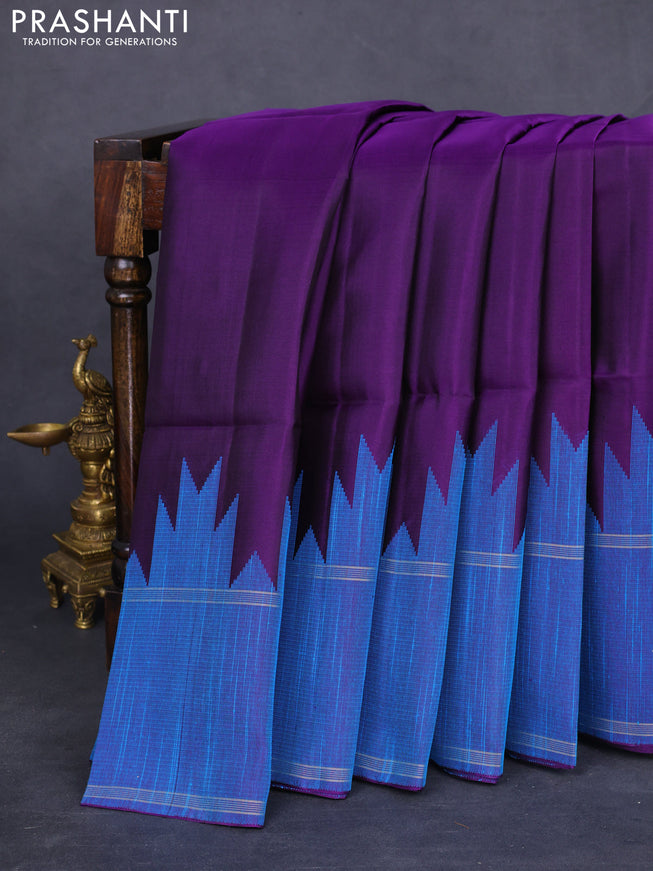 Pure soft silk saree deep violet with plain body and temple woven border