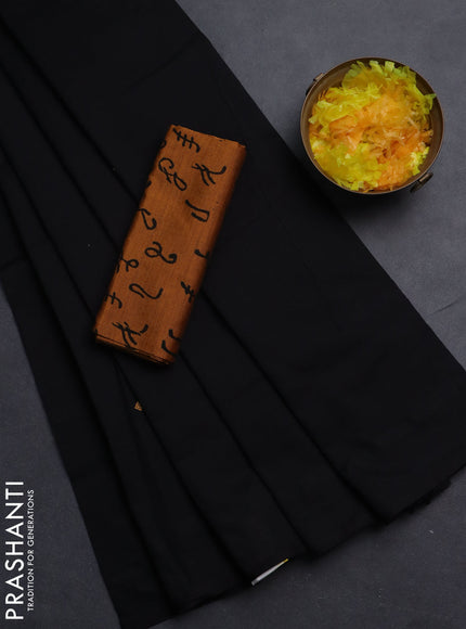 Semi silk cotton saree black and mustard shade with embroided buttas in borderless style