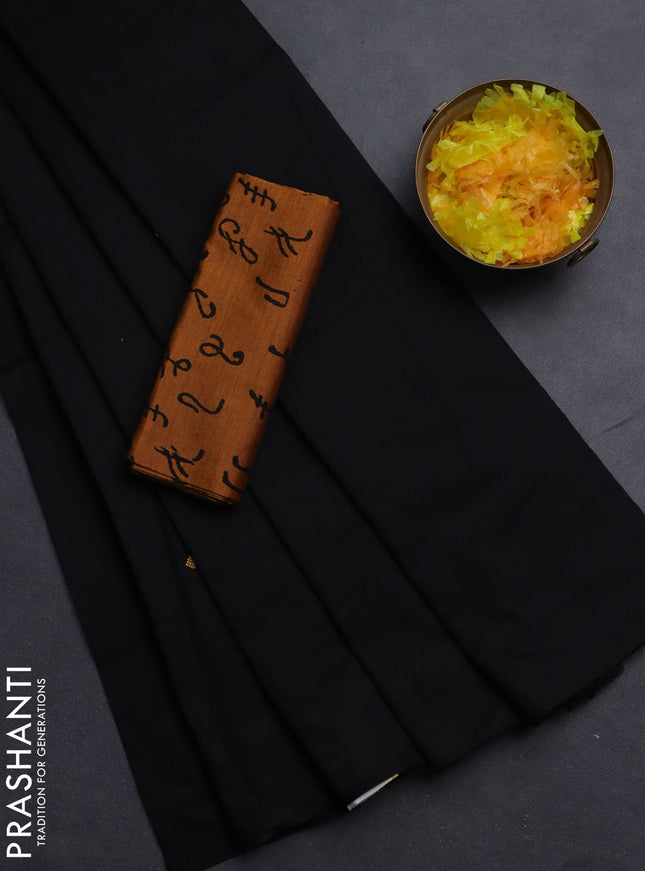 Semi silk cotton saree black and mustard shade with embroided buttas in borderless style
