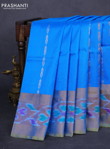 Pure uppada silk saree cs blue and yellow with silver & gold zari woven butta weaves and ikat design zari woven border