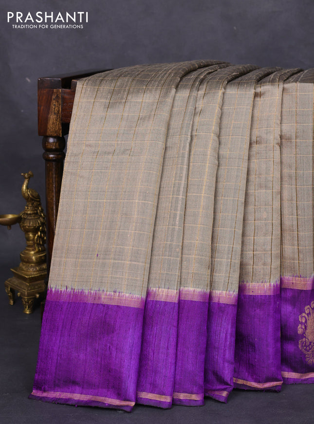Pure dupion silk saree chikku shade and violet with allover zari checked pattern and zari woven butta border