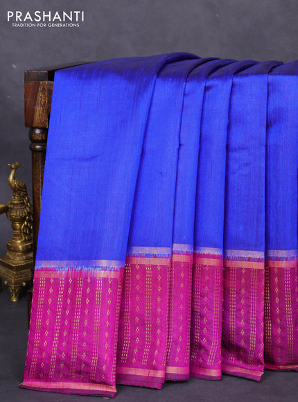 Pure dupion silk saree royal blue and purple with plain body and zari woven border