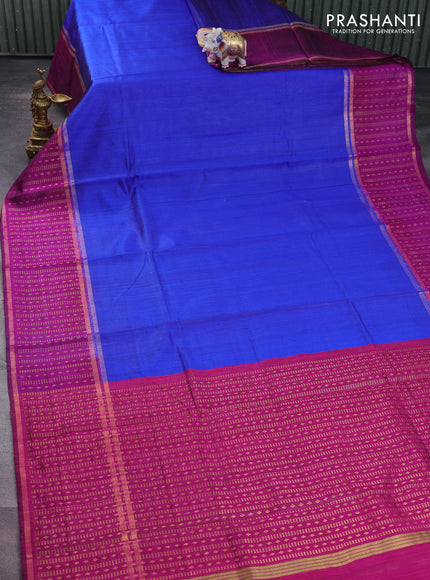 Pure dupion silk saree royal blue and purple with plain body and zari woven border