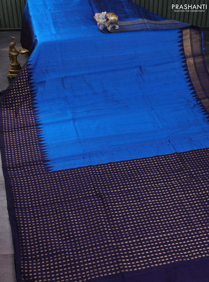 Pure dupion silk saree cs blue and navy blue with plain body and temple design zari butta border