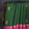 Silk Sarees