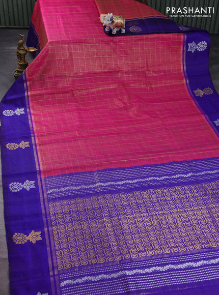 Pure dupion silk saree pink and blue with allover zari checked pattern and zari woven butta border