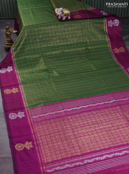 Pure dupion silk saree green and magenta pink with allover zari checked pattern and zari woven butta border