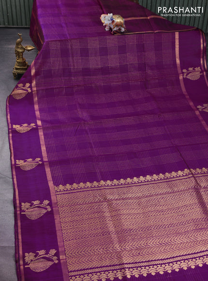 Pure dupion silk saree purple with allover zari checked pattern and zari woven butta border